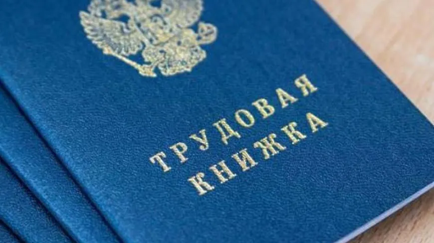 УК Королева готовы трудоустроить беженцев из Донбасса