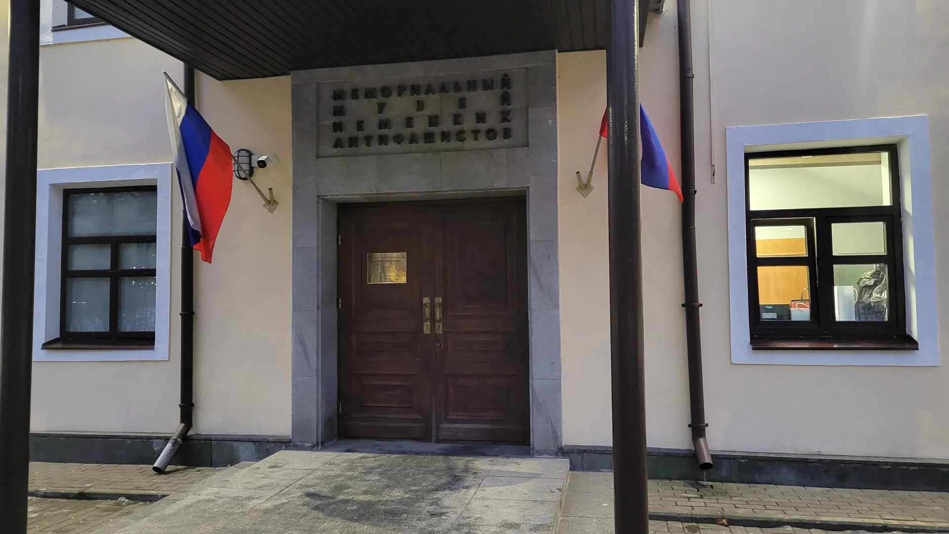 Блокадный паек хлеба и антифашистские карты можно увидеть на выставке в музее Красногорска