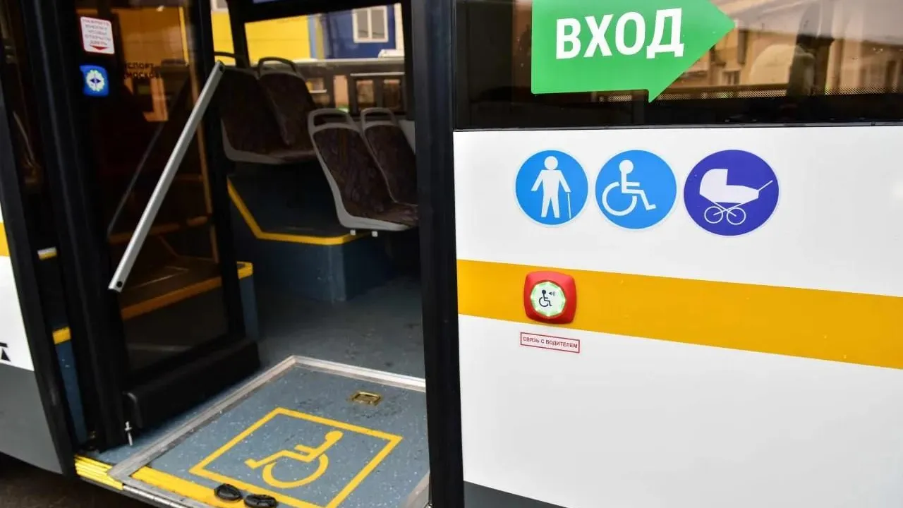 «Мострансавто» перевезет участников технологического конгресса в Кубинке
