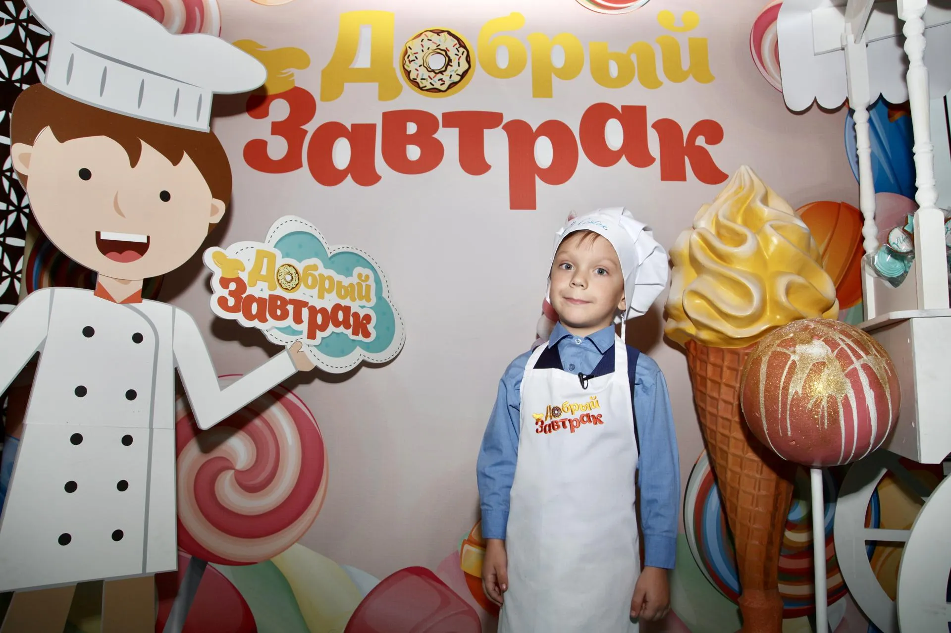 Фото, пресс-служба фонда "Исток"