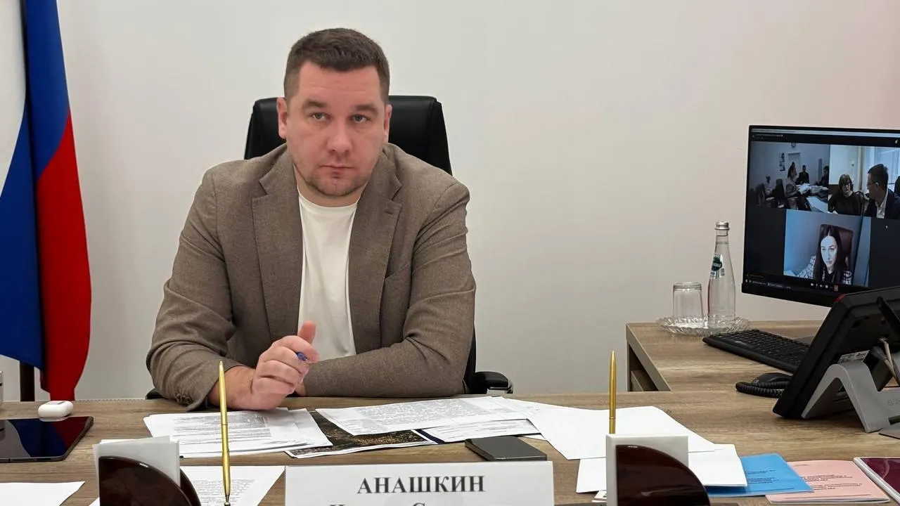 В правительстве Подмосковья подвели итоги ежемесячного приема граждан