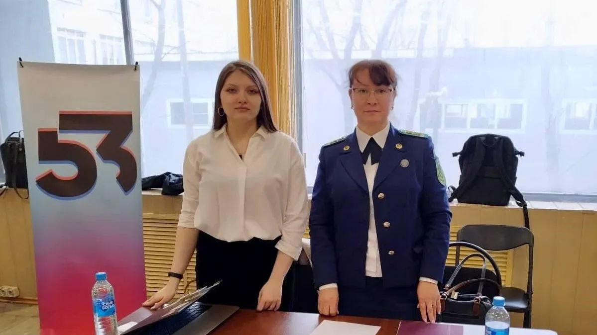 Студентам Подмосковья рассказали о направлениях работы Росреестра в сфере оказания услуг
