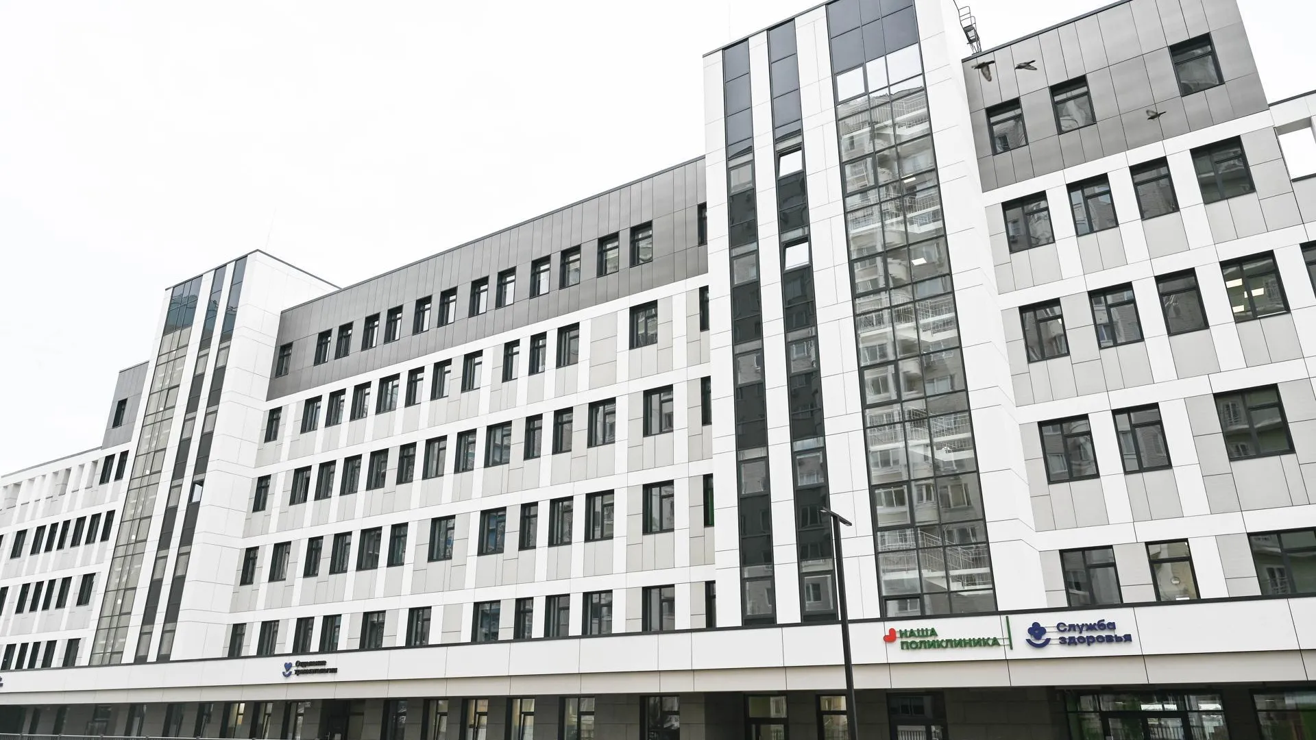 Строительство поликлиники на 750 посещений в Ленинском округе завершится в июне