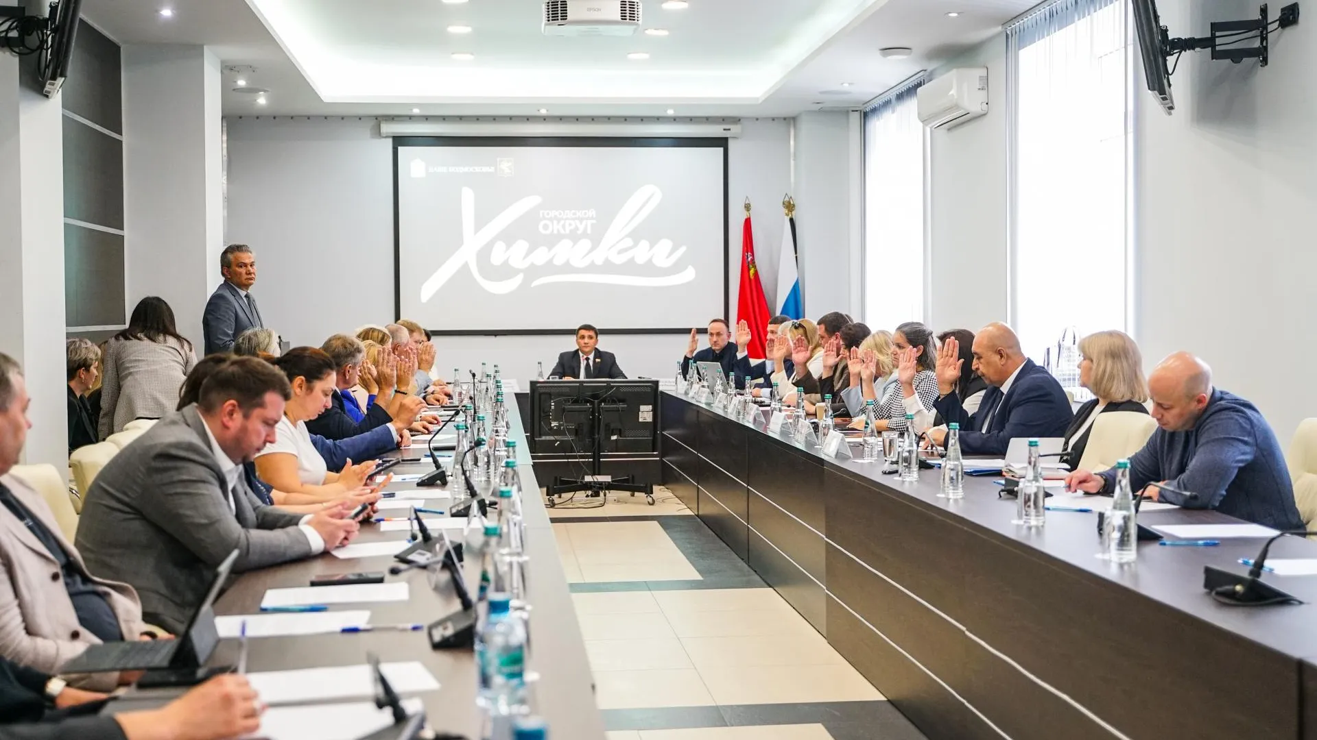 Совет депутатов Химок определил приоритеты развития округа