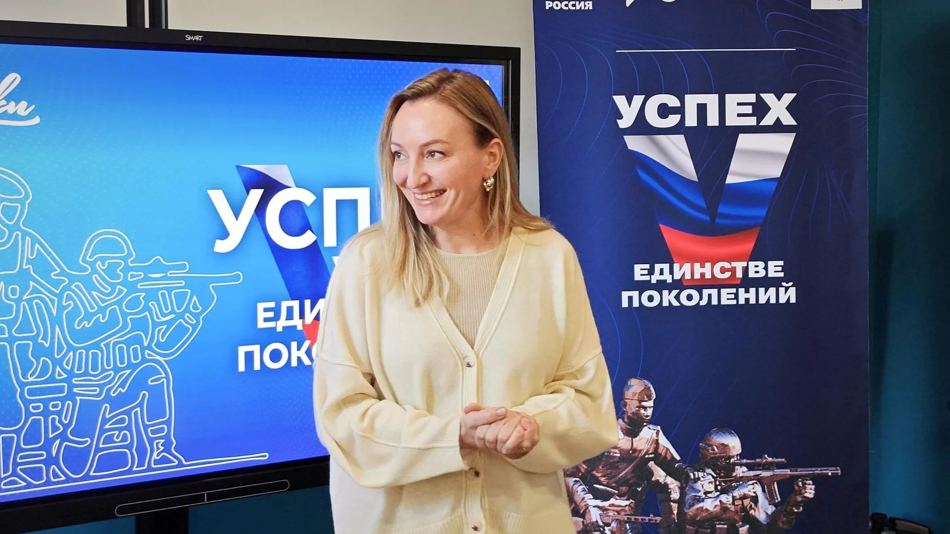 В Химках прошел вечер в честь инженера Владимира Шухова