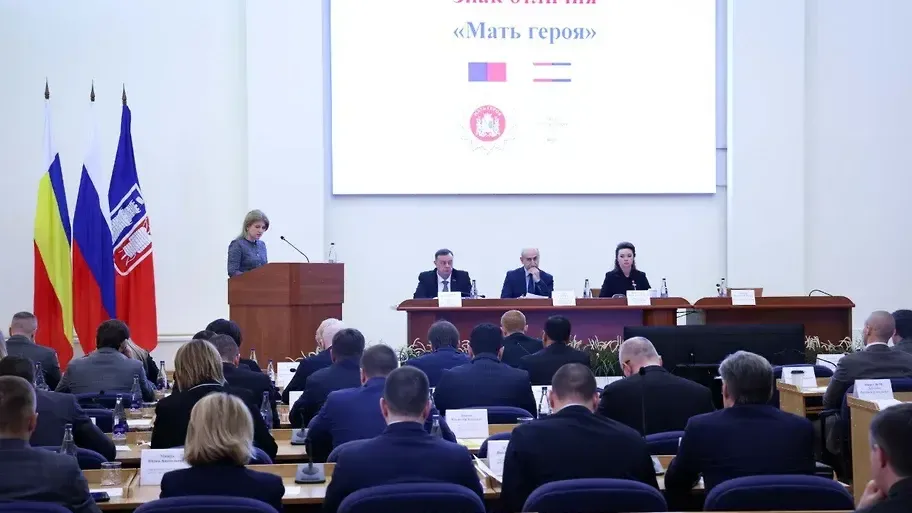 Новый знак отличия «Мать героя» учредили в Ростове-на-Дону