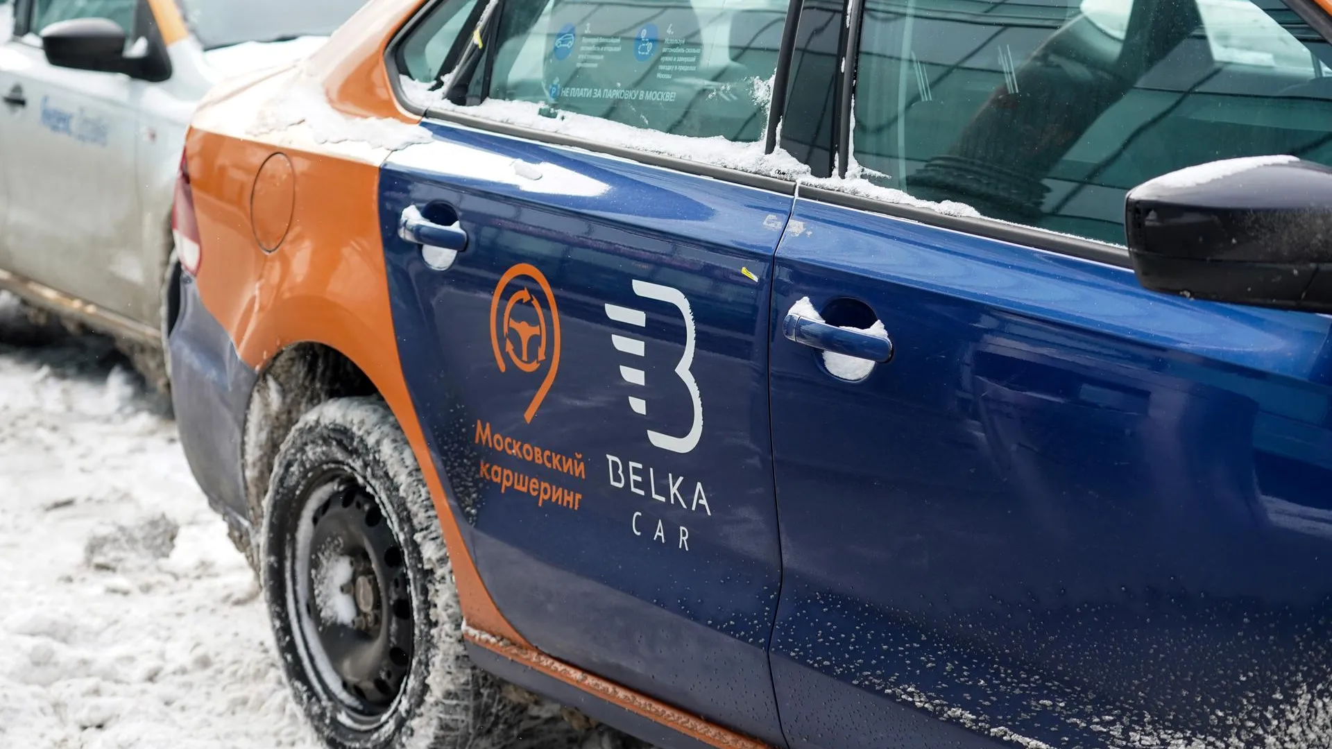 Достопримечательности Подмосковья можно посетить на каршеринге BelkaCar