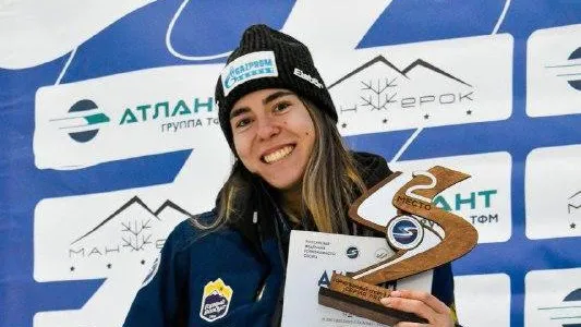 Горнолыжники Подмосковья взяли три медали на соревнованиях «Серия PRO»