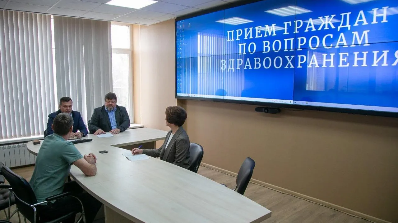 В Коломне прошел личный прием граждан по вопросам здравоохранения