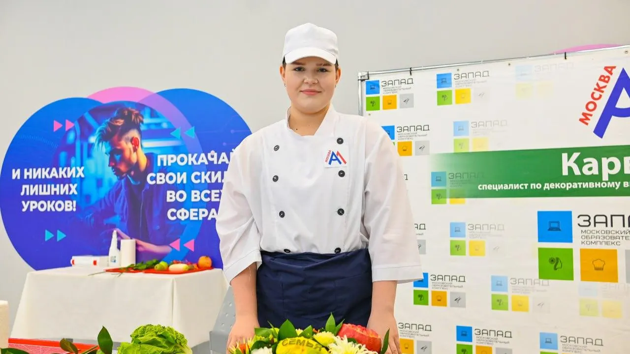 Нацчемпионат «Абилимпикс-2025» пройдет в Москве с 30 октября по 2 ноября