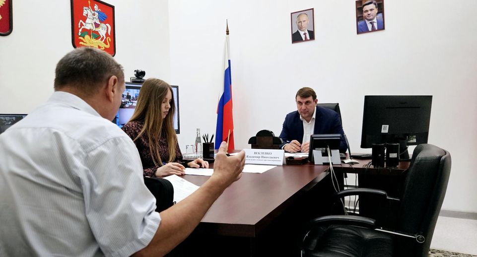 Министр ЖКХ Подмосковья Кирилл Григорьев провел личный прием граждан