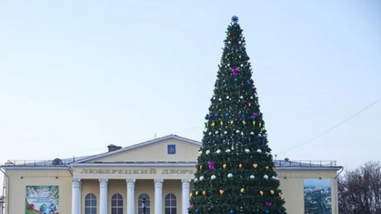 Порядка 550 мероприятий пройдут в Люберцах в рамках проекта «Зима в Подмосковье»