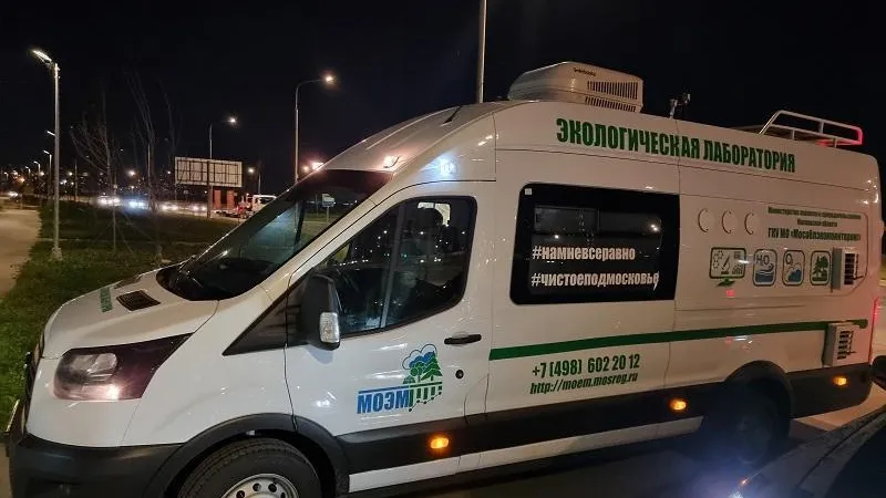 Мобильные лаборатории 21 раз выезжали в округа Подмосковья для оценки качества воздуха