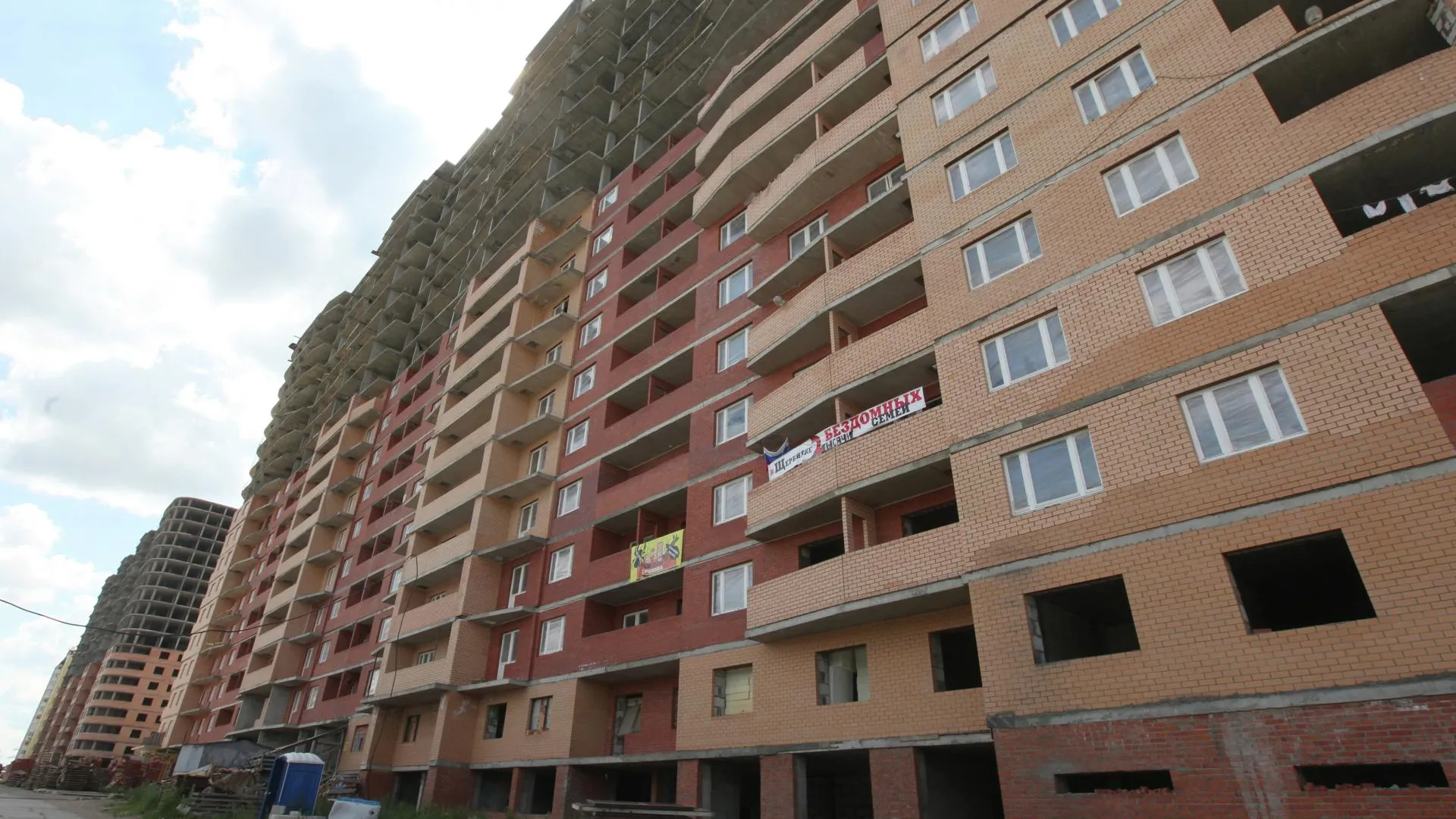 Стройкомпания в Подмосковье нецелевым образом использовала 3 млрд руб средств дольщиков