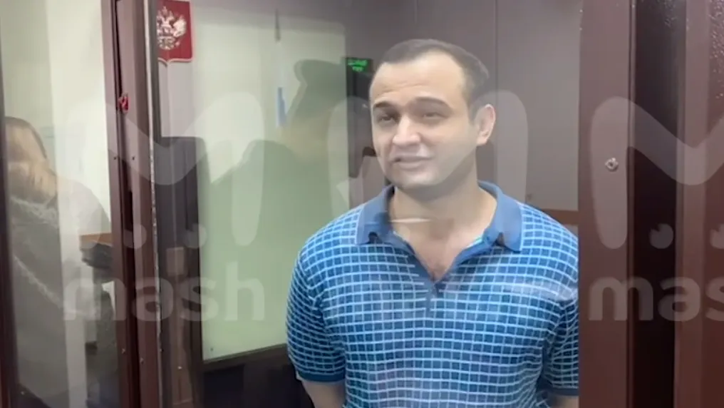 Вынесен приговор экс-следователю СК, у которого нашли 14 млрд рублей в биткоинах