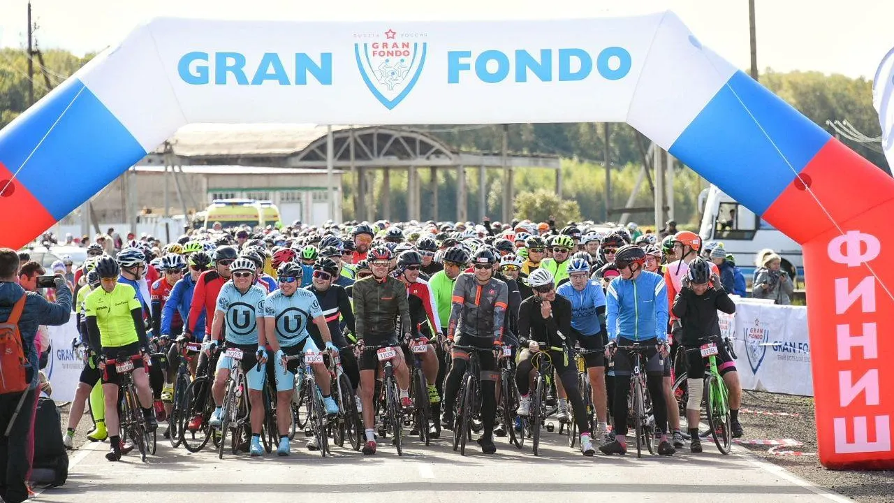 Более 1,5 тысяч человек поучаствовали в велозаезде GranFondo в Серпухове