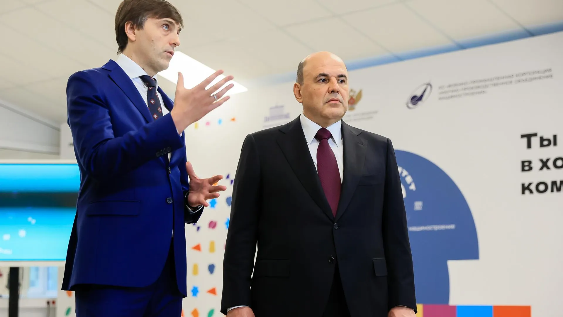 Константин Семенец