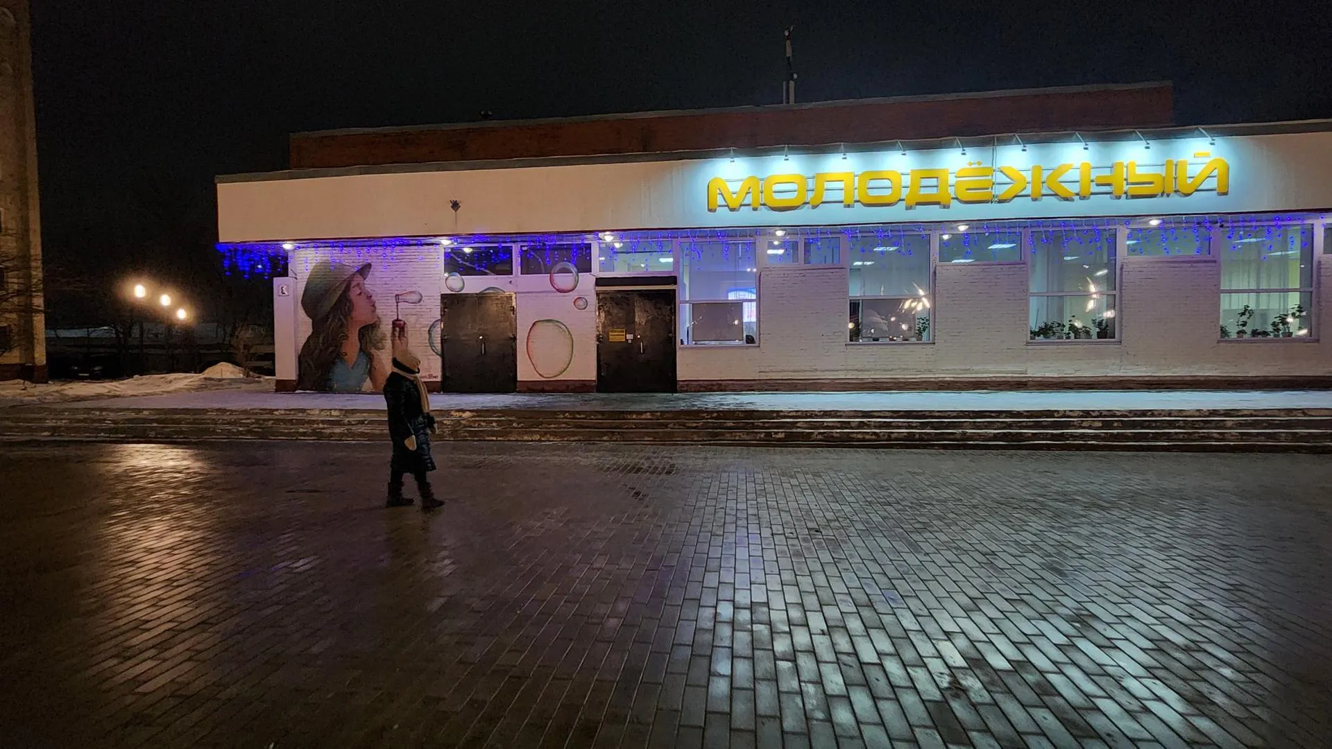 Жители мкрн Силикатная в Подольске добились возвращения ответственного сотрудника УК