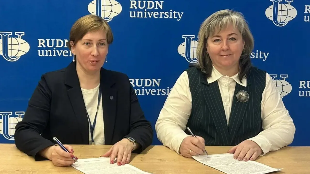 РУДН и Тучковская школа Рузского округа заключили стратегическое партнерство
