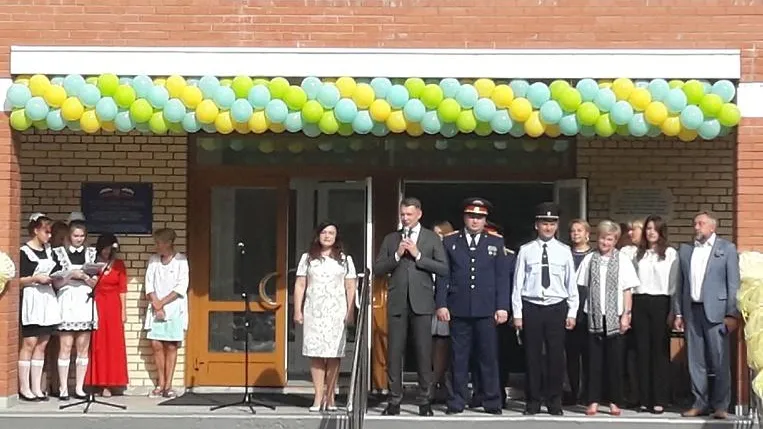 Глава Домодедова поздравил учащихся нового филиала лицея №3 с Днем знаний