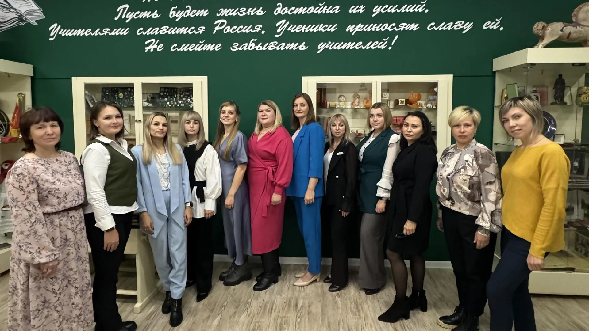 Педагоги Клина примут участие в муниципальном конкурсе «Педагог года-2025»