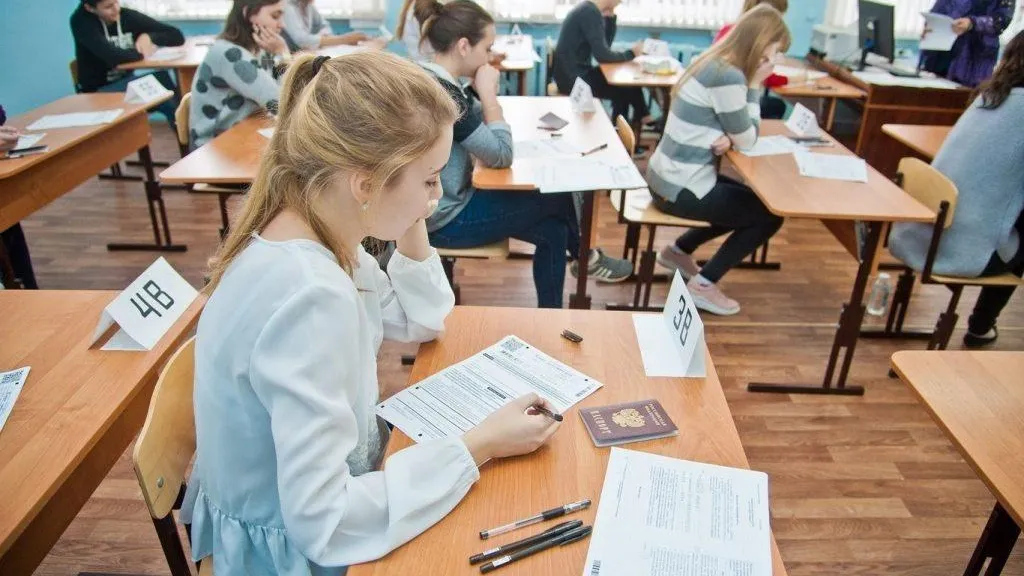 В Подмосковье подвели предварительные итоги ЕГЭ — 2025