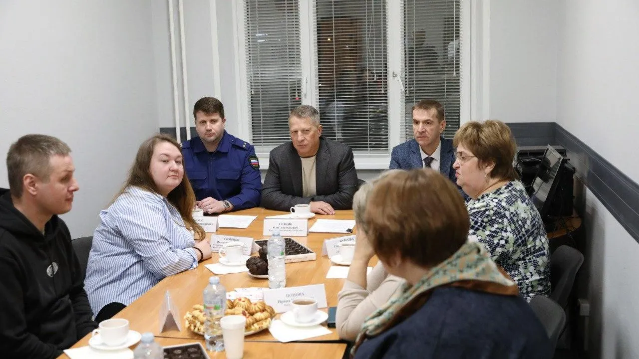 В Долгопрудном прошла встреча с участниками СВО и их семьями