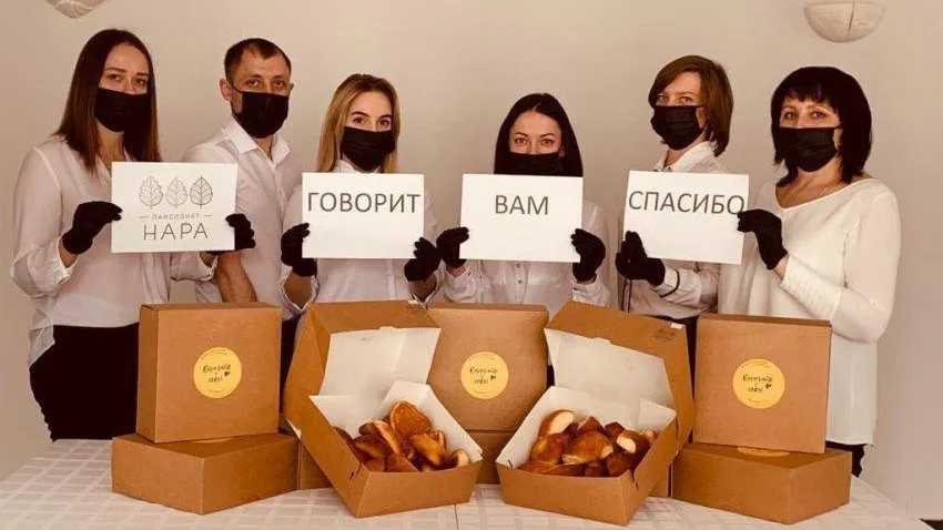 Врачам горбольницы Мытищ передали пирожки, ватрушки и бублики от «Мострансавто»
