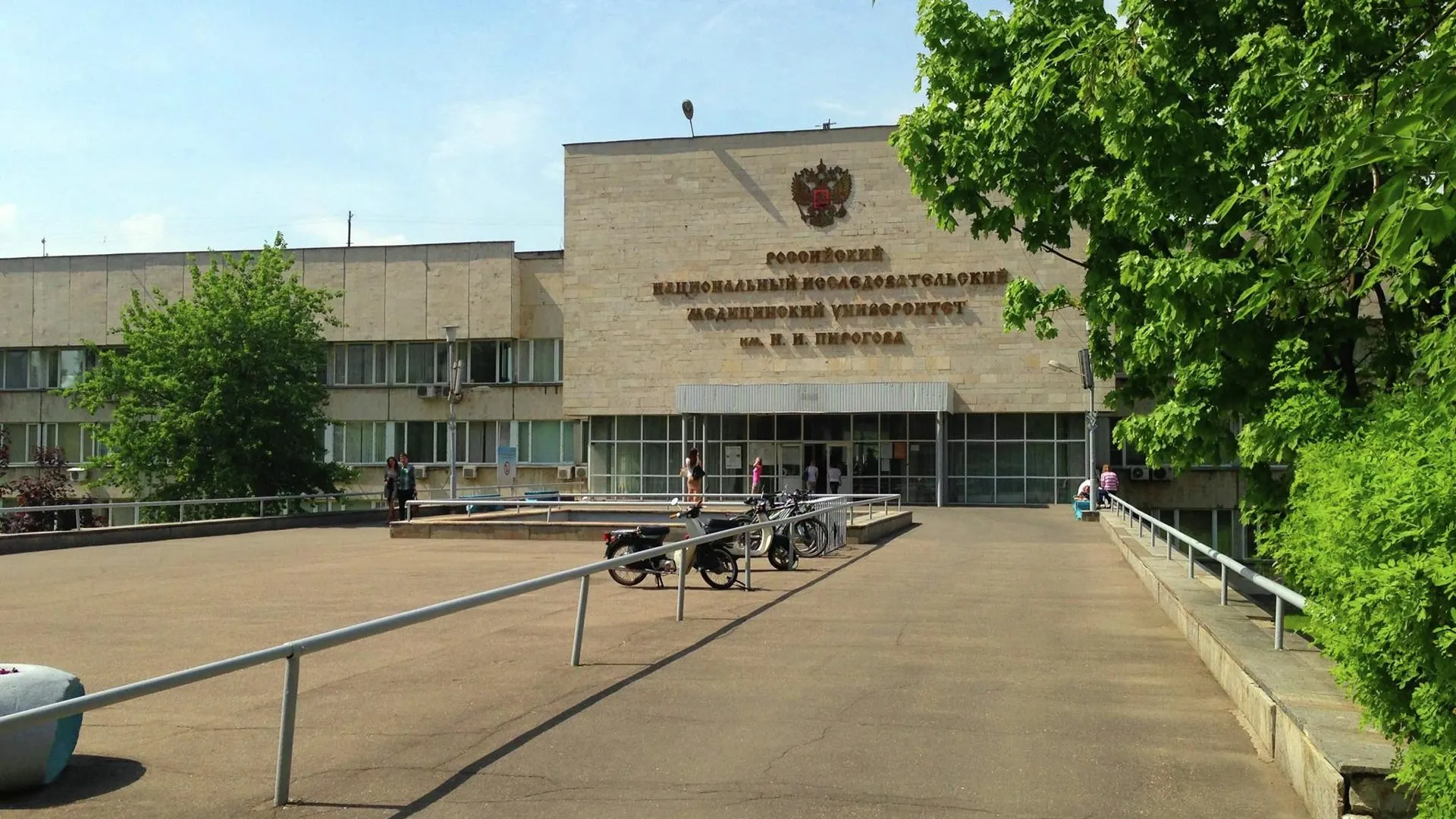 Минсельхозпрод Подмосковья 17 июля подпишет соглашение с РНИМУ имени Пирогова