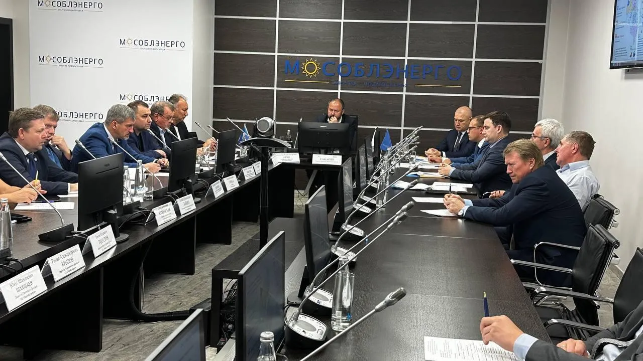 Министр энергетики Подмосковья проверил готовность «Мособлэнерго» к отопительному сезону