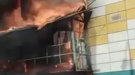 Скриншот