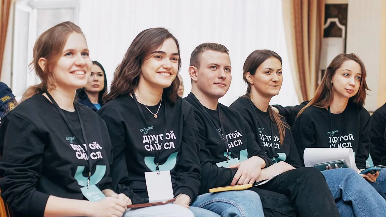 Волонтеры в Подмосковье прошли обучение в школе лидерского актива «Другой университет»