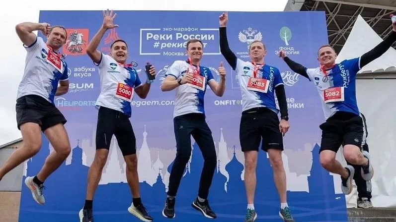 В Подмосковье 6 сентября пройдет экологический марафон «Реки бегут»