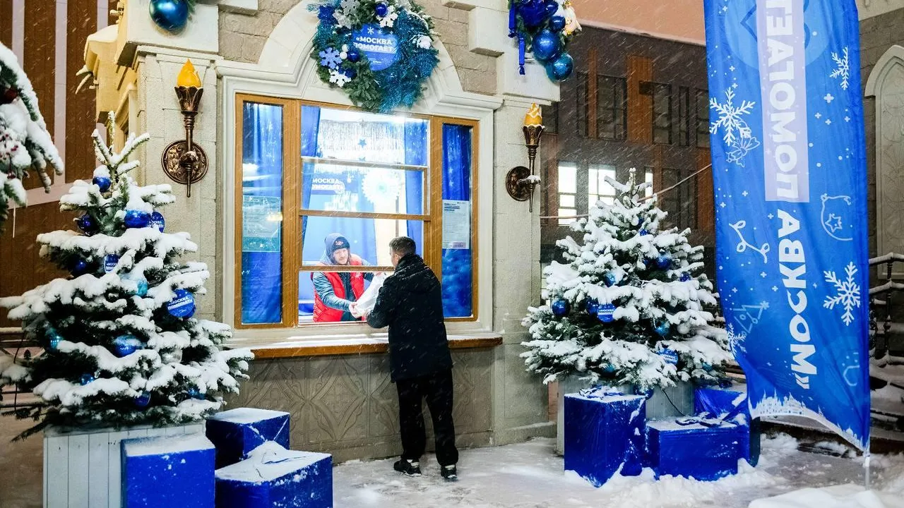 Москвичи передали более 10 тыс подарков для жителей новых территорий и участников СВО