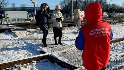 Число случаев травмирования на ж/д в Подмосковье снизилось в январе