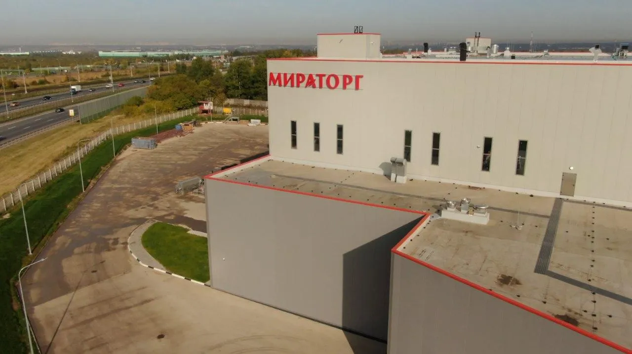 Пресс-служба Российского экспортныого центра
