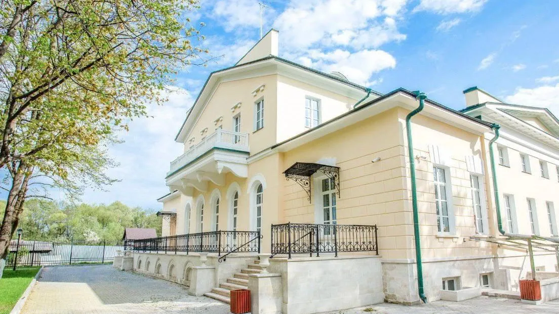 Министерство имущества Московской области