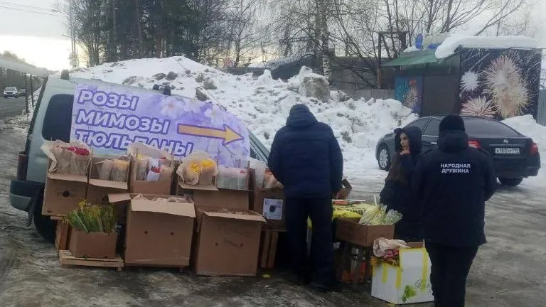 В Богородском округе оштрафовали нелегальных продавцов цветов
