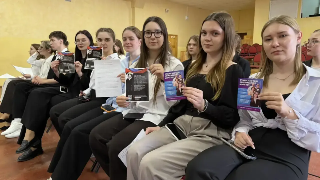 В Подмосковье в Губернском колледже прошла ярмарка вакансий