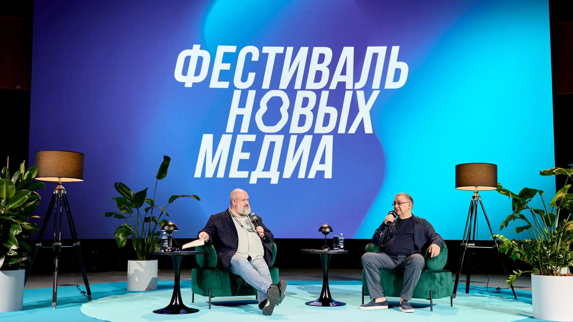 Фестиваль новых медиа соберет 650 лидеров отрасли из 10 стран