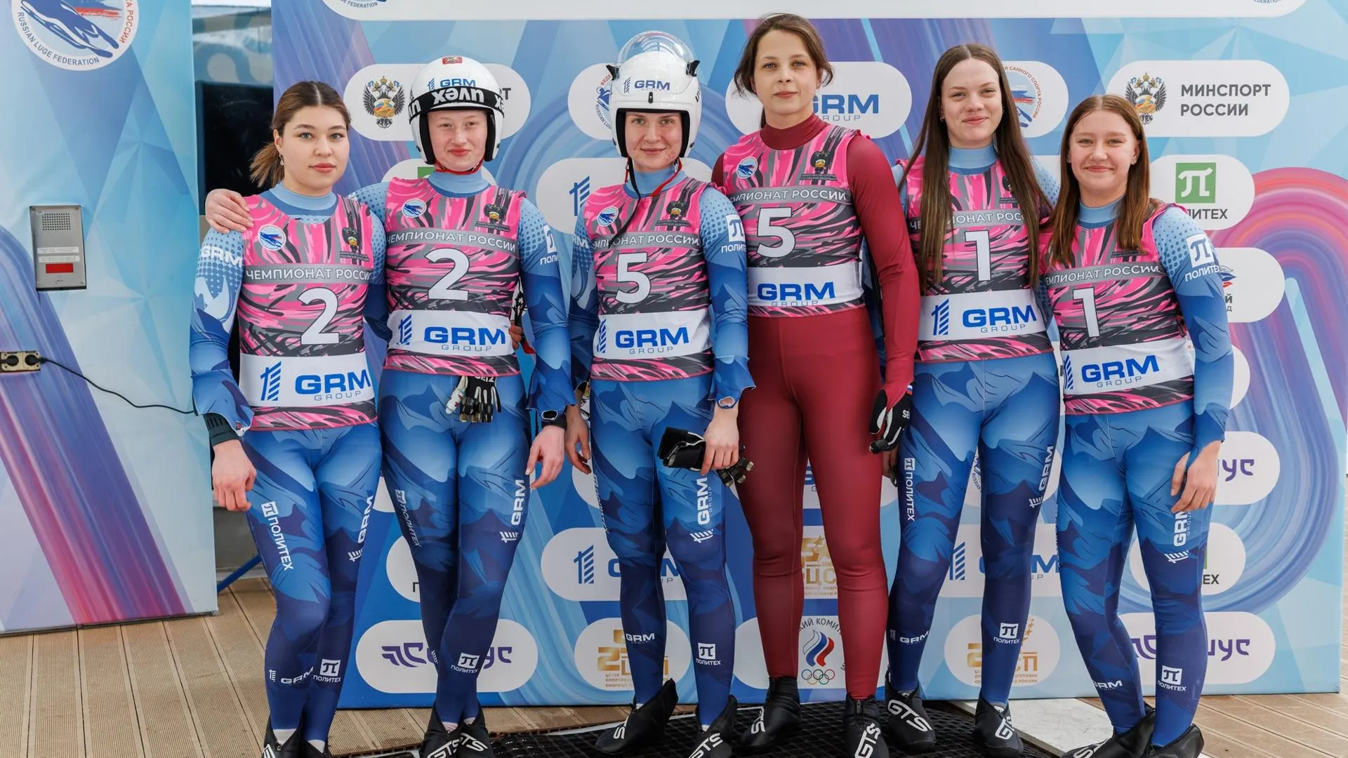 Саночники из Подмосковья завоевали четыре медали чемпионата России в Сочи