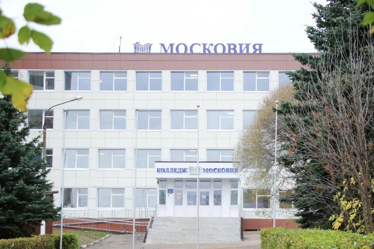 страница пресс-службы администрации городского округа Домодедово в соцсети «ВКонтакте»