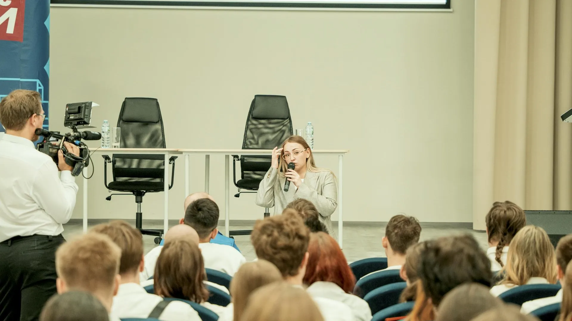 В Электростали презентовали «ПолитЗавод» — площадку для молодых лидеров