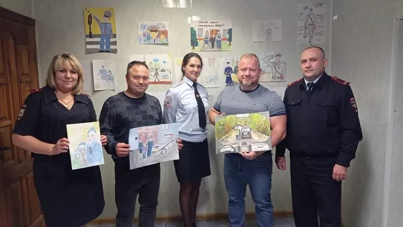 В Люберцах определили победителей конкурса детского рисунка про родителей‑полицейских