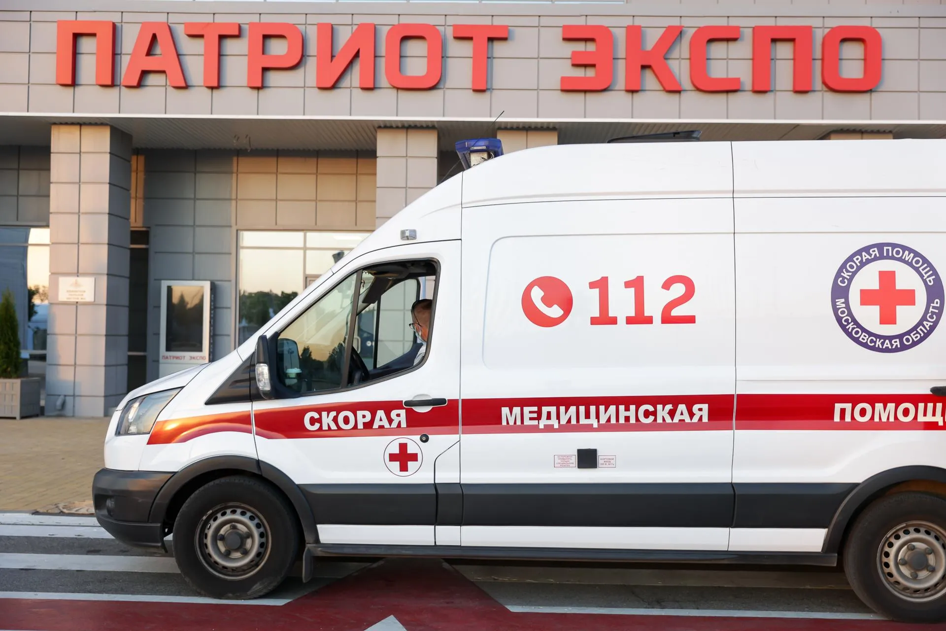 Константин Семенец