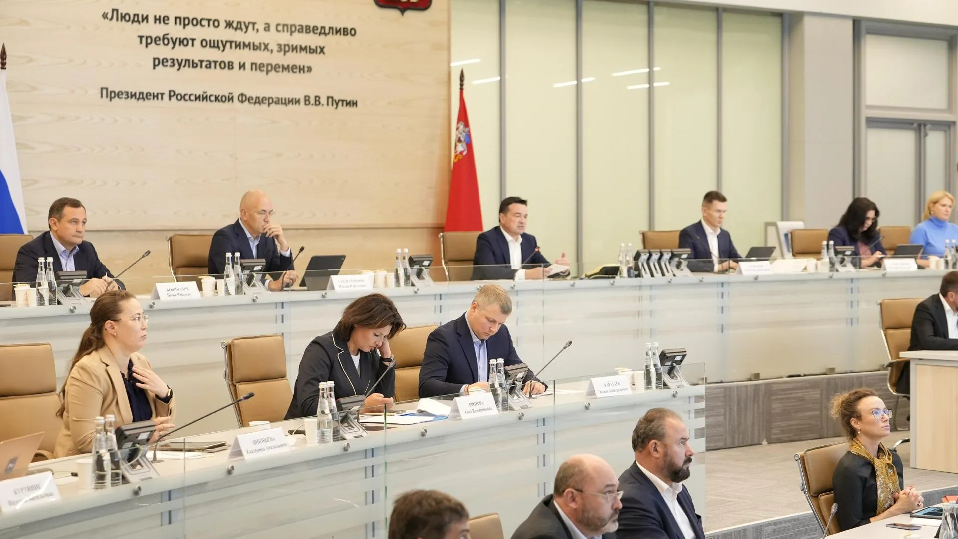 Андрей Воробьев распорядился упростить передачу зарплаты мобилизованных их семьям