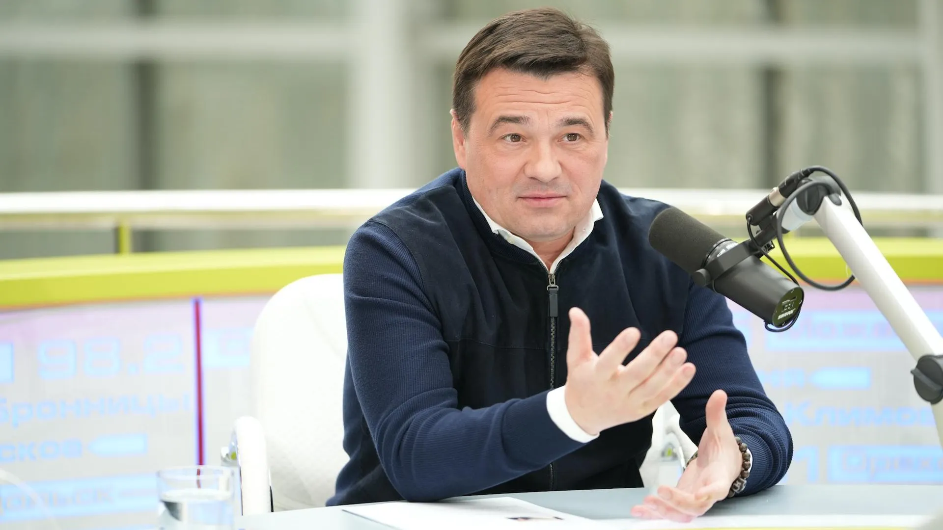 Андрей Воробьев: Ключевое – чтобы в школах были эксперименты