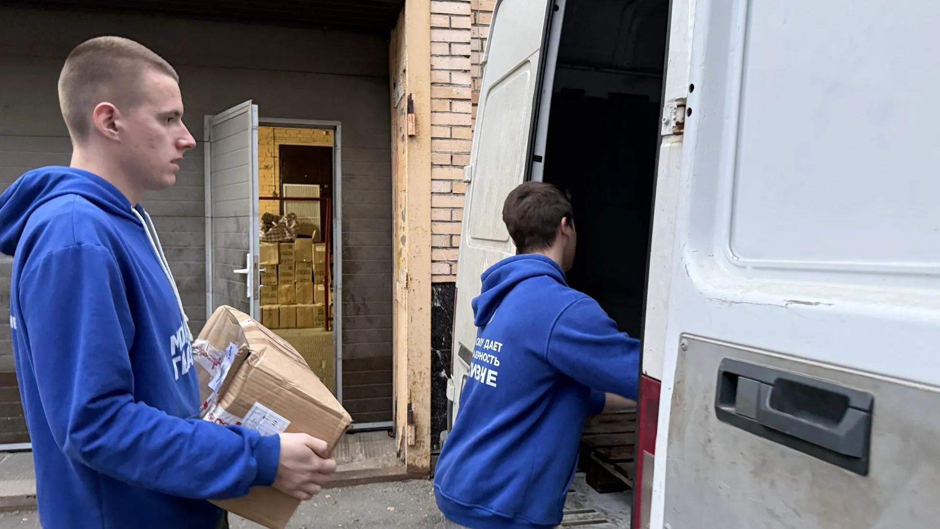 Подмосковная «Единая Россия» в октябре направила в зону СВО свыше 620 т гумпомощи