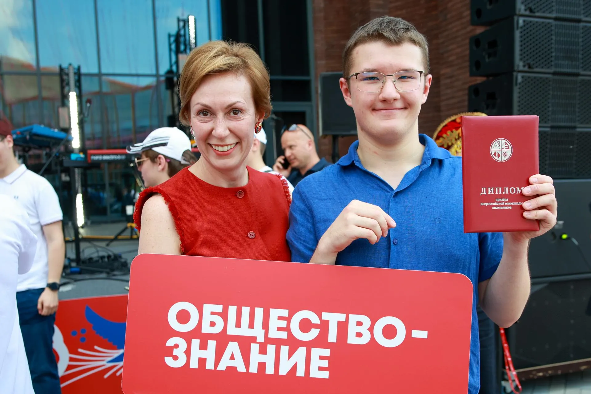 Сергей Шешин