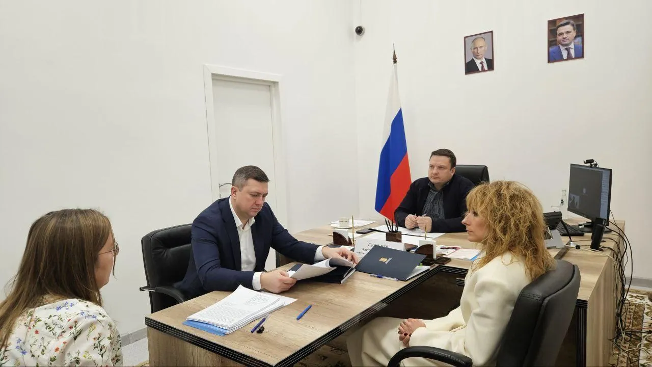 В министерстве по содержанию территорий Подмосковья состоялся прием граждан